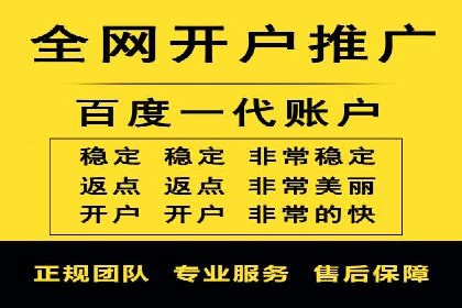 信息流广告公司案例集锦：创新广告形式案例分析