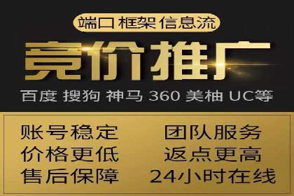 百度信息流：案例剖析，揭秘内容分发机制