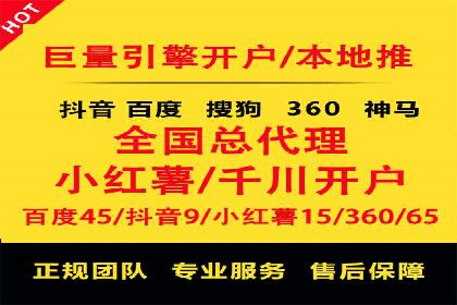抖音信息流广告投放案例：从零到百万粉丝的蜕变